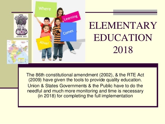 Public provisioning for elementary education in India